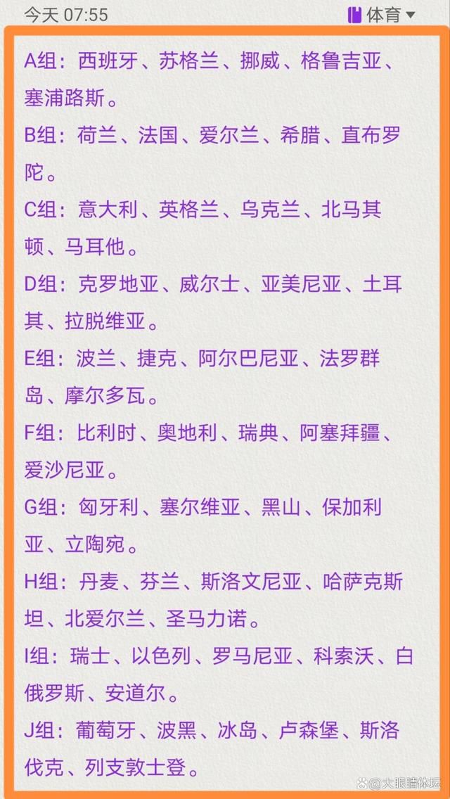 影片分为三个章节，分别是《独自等待》《看上去很美》《冥王星时刻》，剧组入驻小城让不同阶级在小城碰撞出荒诞戏谑的火花，格格不入的饭店老板娘、回不去故乡的女明星、陷入创作风波的导演与编剧...镜头转向电影创作本身，在电影中拍电影，把电影之外的矛盾写进故事，让行业从业者会心一笑，也让观众揭开电影行业神秘的面纱，探寻创作的起点与征程